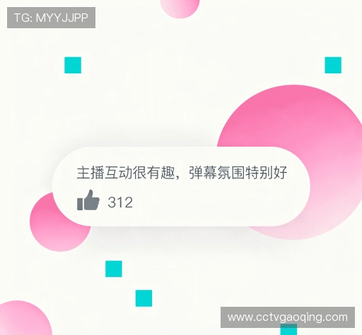 用户反馈